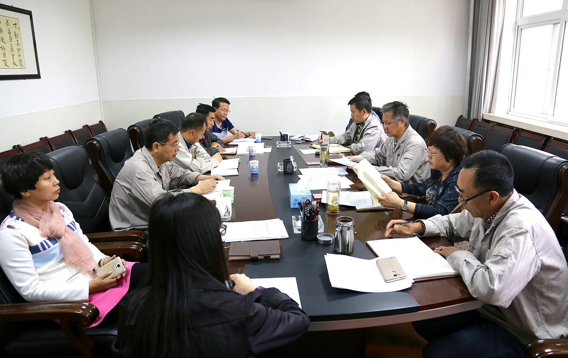 西材院召开党委中心组扩大学习会