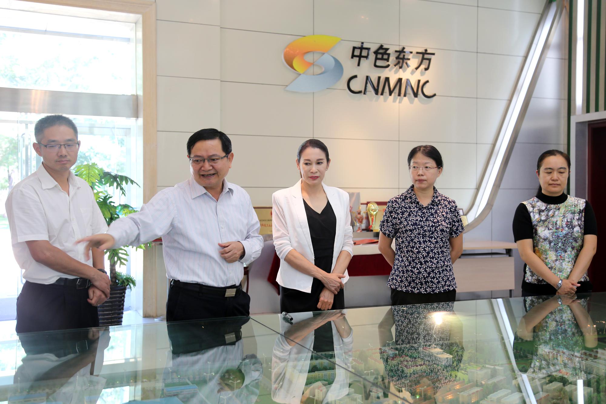 国防科工局领导调研西材院铍产业发展状况