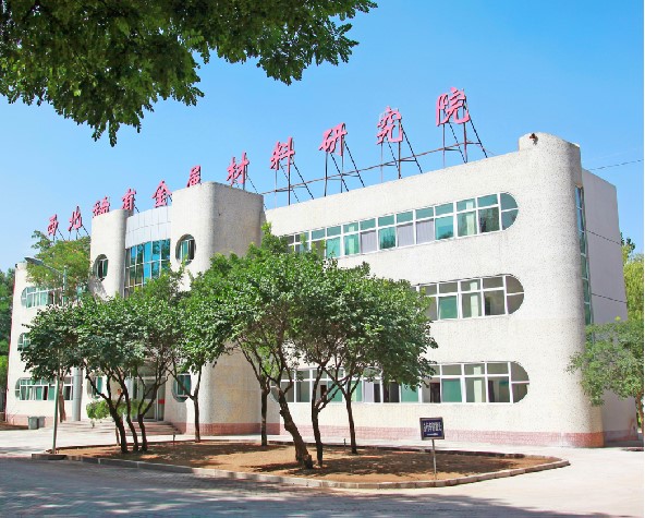 西材院召开2024年党风廉政建设和反腐败工作会议