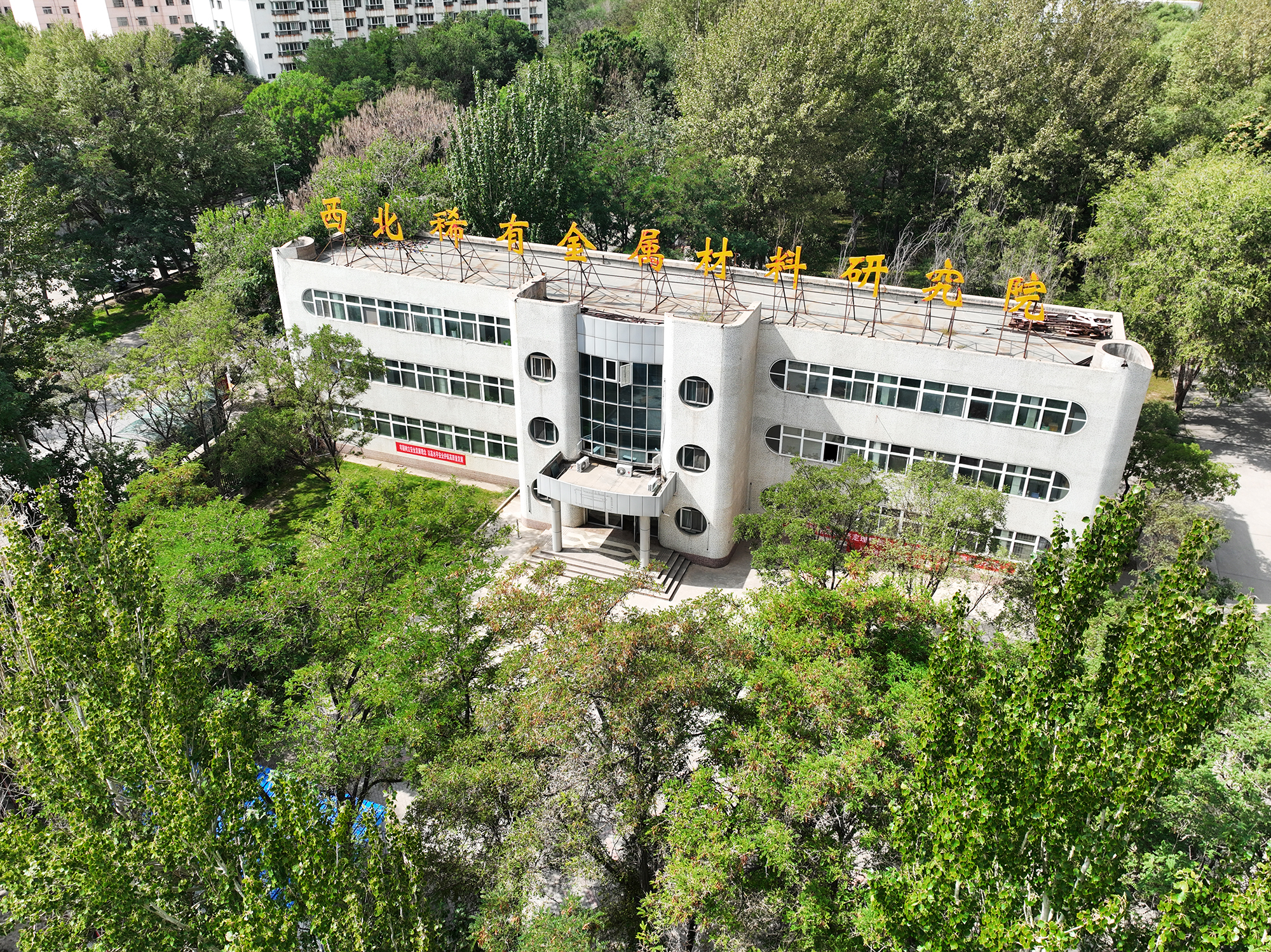 西材院组织技术人员开展铸造模拟软件培训